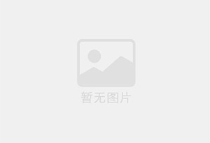 叶城防水补漏公司的电话号码是多少？